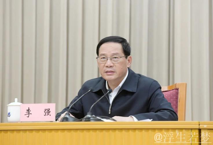 李强主持召开国务院第八次全体会议 深入学习贯彻习近平总书记在全国两会期间的重要讲话精神 对落... 李强主持召开国务院第八次全体会议 深入学习贯彻习近平总书记在全国两会期间的重要讲话精神 对落...