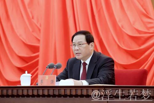 李强主持召开国务院第八次全体会议 深入学习贯彻习近平总书记在全国两会期间的重要讲话精神 对落... 李强主持召开国务院第八次全体会议 深入学习贯彻习近平总书记在全国两会期间的重要讲话精神 对落...