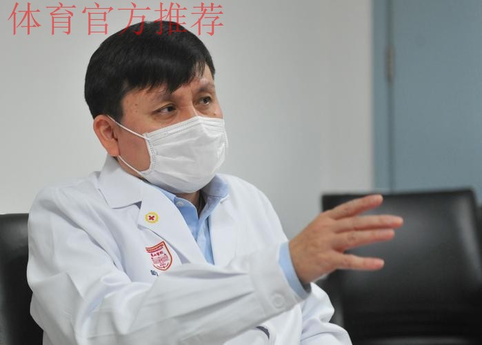 中国足协聘请马昕、张文宏、王惠英等担任防疫专家